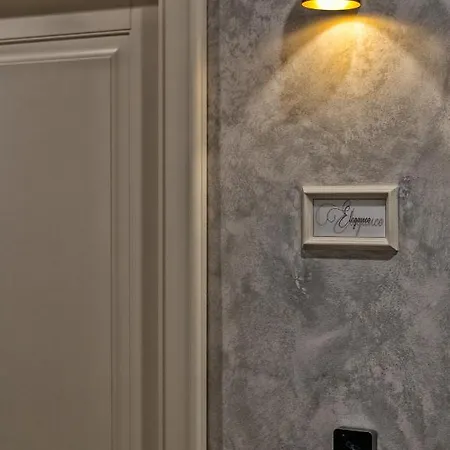 E Riviera Luxury Анкона
